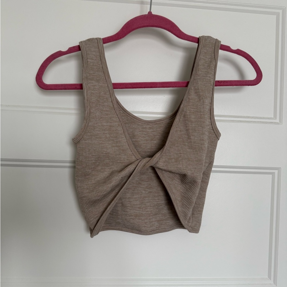 Reversible Twist tank